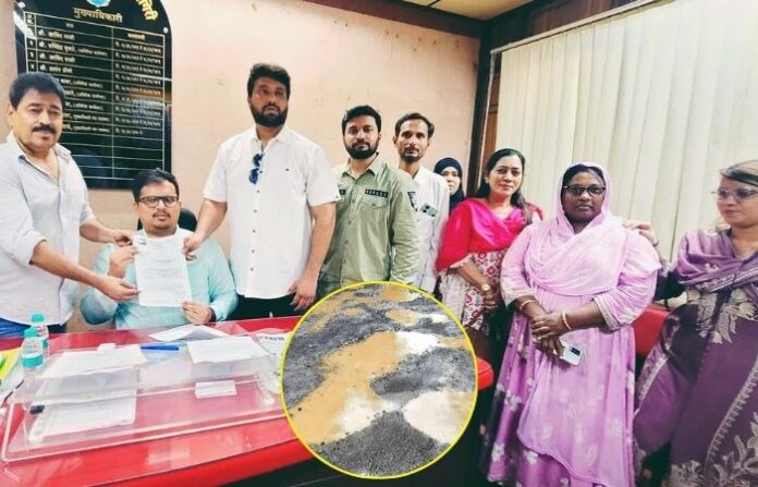 Ratnagiri News (8)