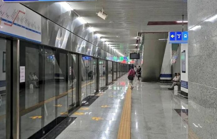 UNDERGROUND METRO