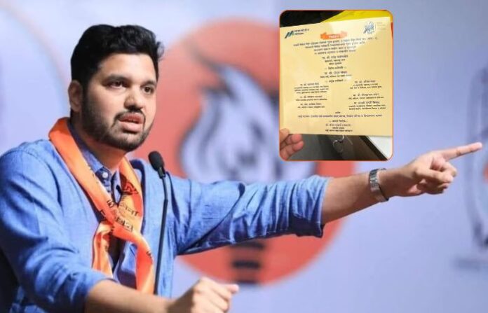 Varun Sardesai
