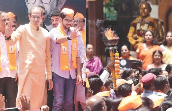 aaditya uddhav