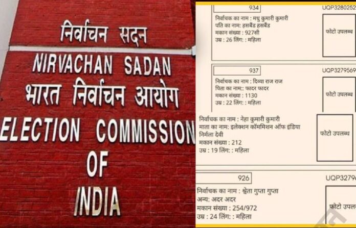 bihar election (1)