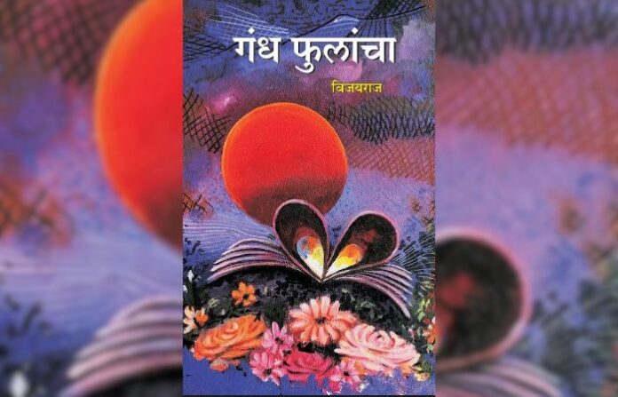 books (2)