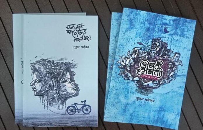 books (4)