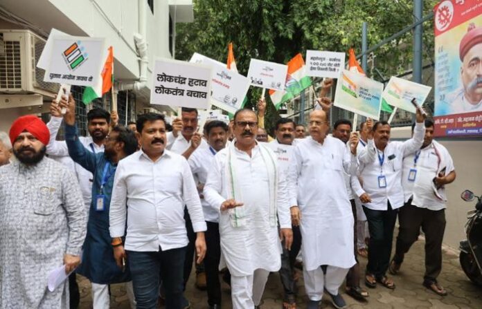 dadar congress protest