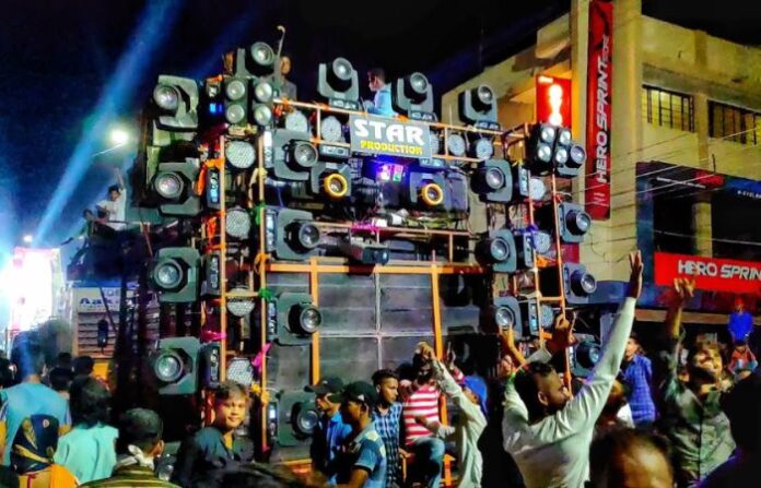 dj
