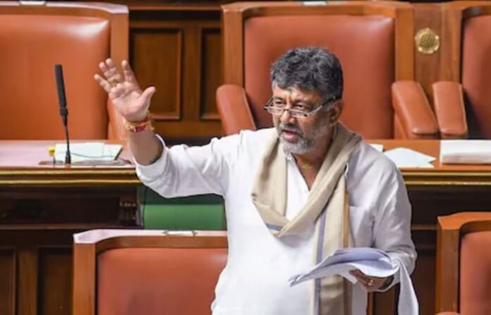 dk shivakumar