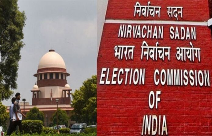election commission supreme court