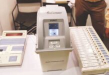evm-inspection-underway-for-zp-and-panchayat-elections