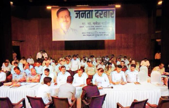 ganesh naik janta darbar