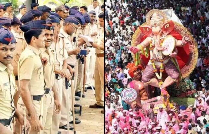 ganpati police