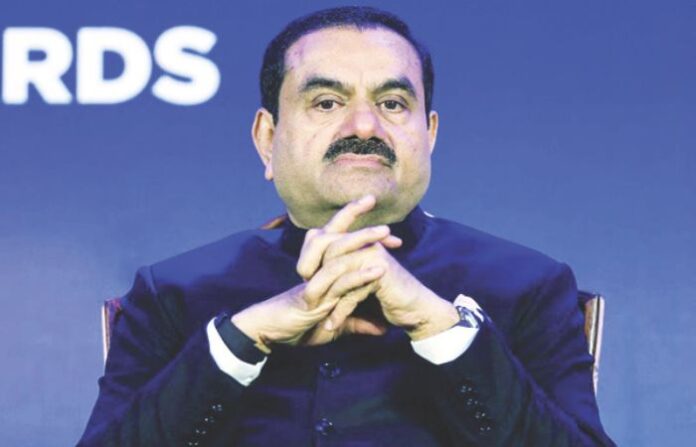 gautam adani