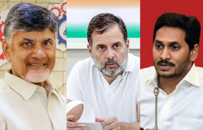 jagan mohan reddy chandrababu naidu rahul gandhi