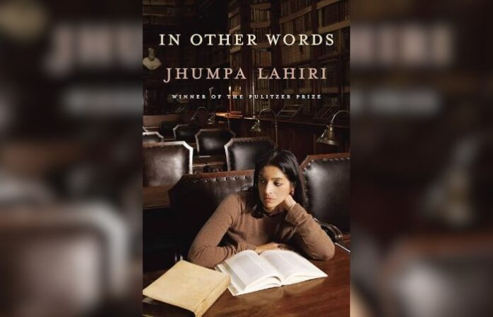 jhumpa lahiri book