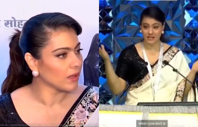 kajol