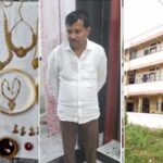 24 घरं, 40 एकर शेती, 4 प्लॉट अन् 4 लक्झरी गाड्या; 15 हजार पगार असणाऱ्या लिपिकाची संपत्ती बघून अधिकारी अवाक