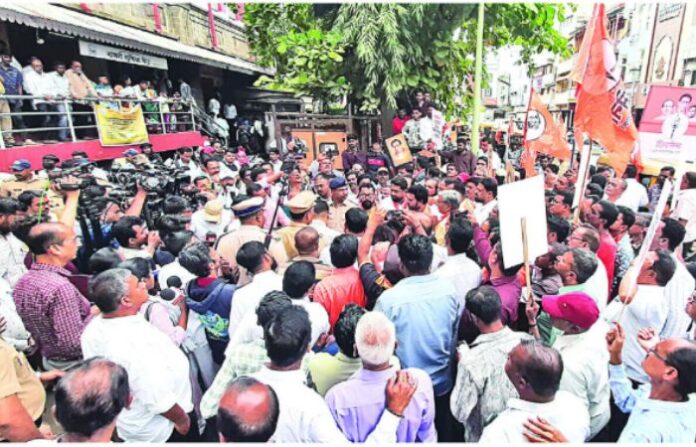 kolhapur