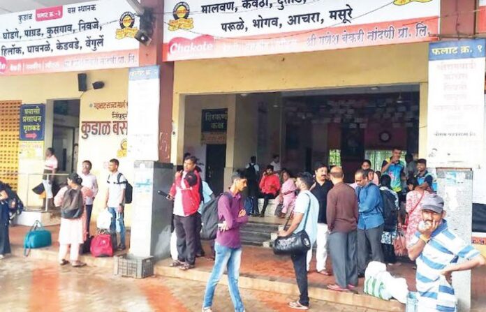 kudal bus stop