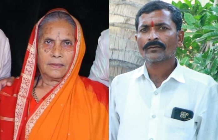 latur crime news