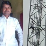 Latur news – मोबाईल टॉवरवरून उडी मारून तरुणानं जीवन संपवलं, अहमदपूरच्या गोताळा गावातील घटनेनं खळबळ