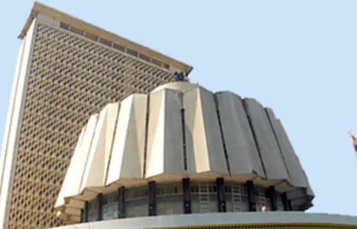 maharashtra assembly