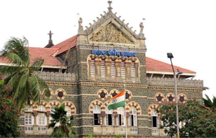 maharashtra police headquarters