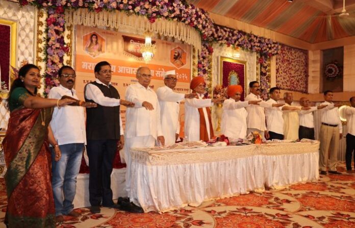 maratha-community-issues-20-point-code-avoid-extravagant-weddings maratha-community-issues-20-point-code-avoid-extravagant-weddings