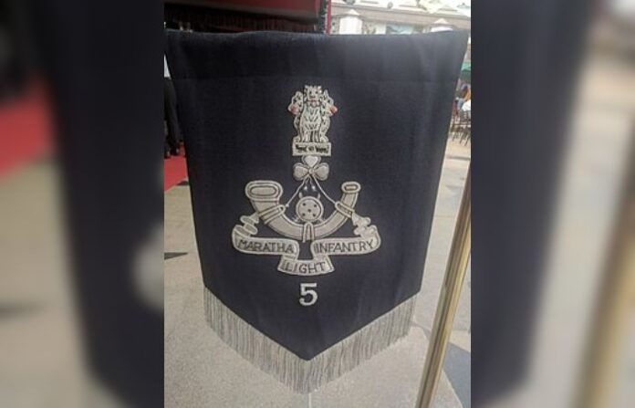 maratha light infantry