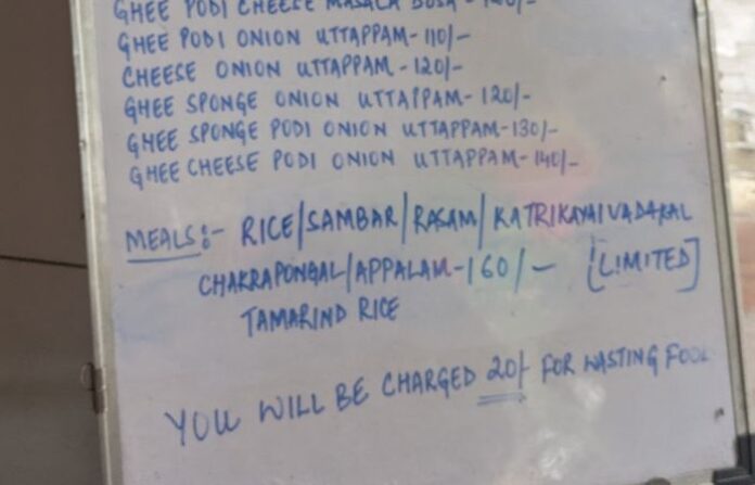 menu