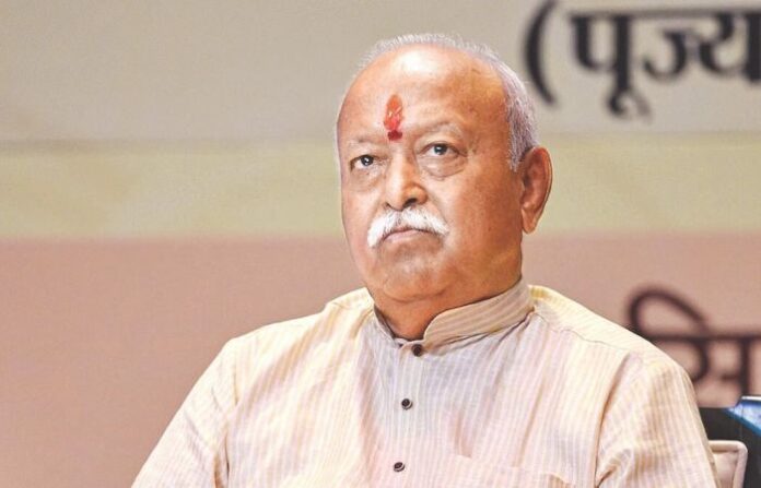 mohan bhagwat