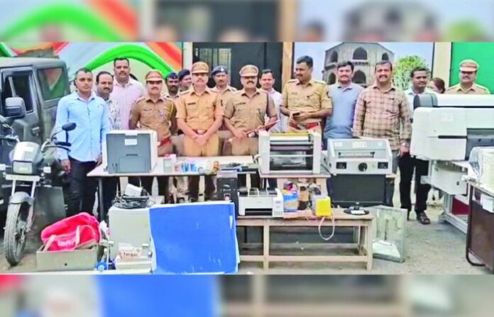nagar news