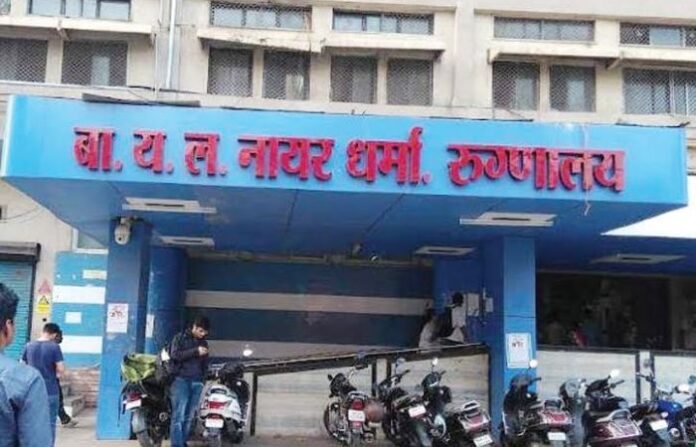 nair hospital