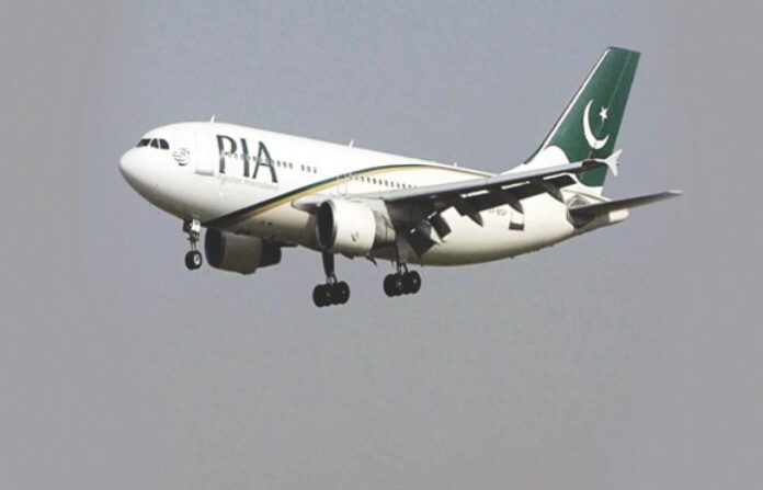 pakistani plane