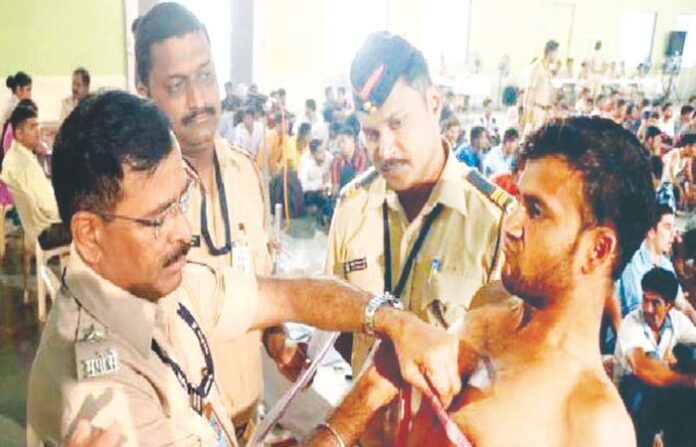 police bharti