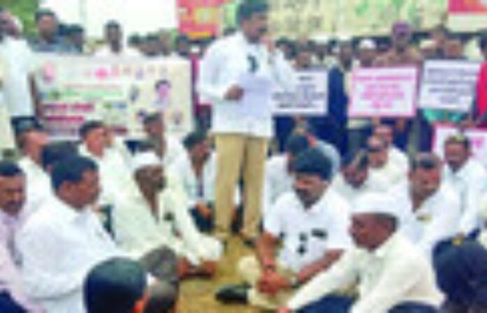 protest