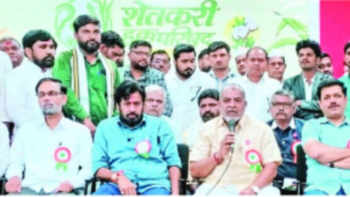 pune