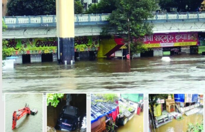 pune