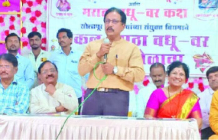 pune (2)
