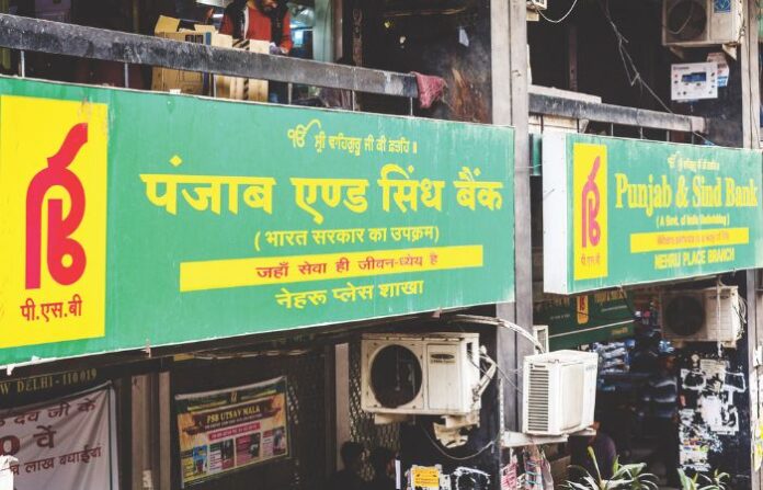 punjab and sindh bank