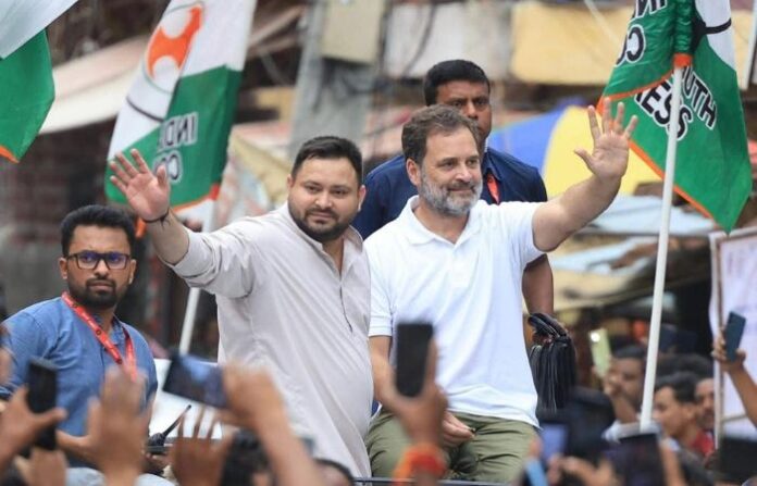rahul gandhi and tejashwi yadav