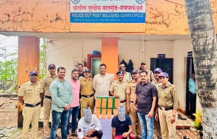 ratnagiri news