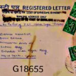 मोदी सरकारचा आम आदमीच्या खिशावर दरोडा, आजपासून रजिस्टर पत्र बंद