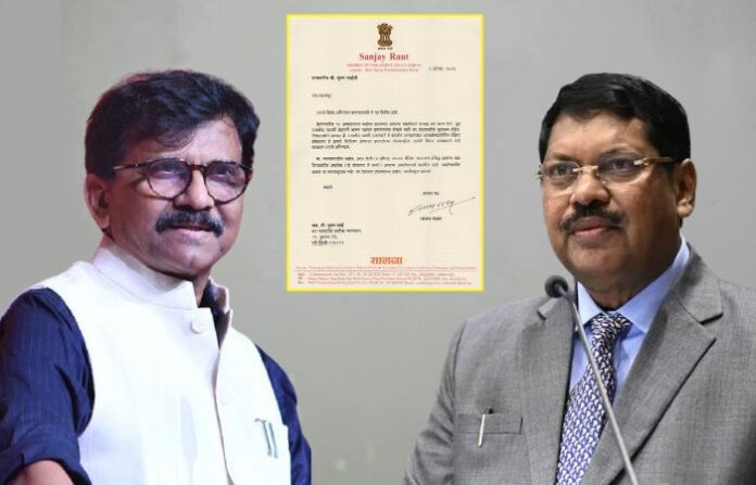 sanjay raut