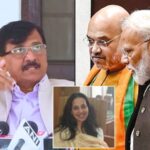 न्याययंत्रणा पूर्णपणे ताब्यात ठेवण्याचं मोदी-शहांच्या भाजपचं कारस्थान! आरती साठेंच्या नेमणुकीवरून संजय राऊतांचा घणाघात