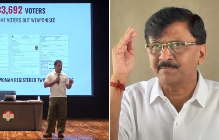sanjay raut rahul gandhi