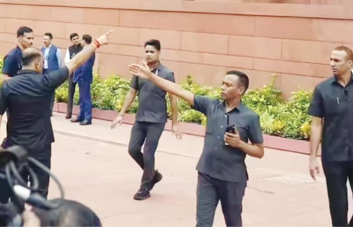 sansad