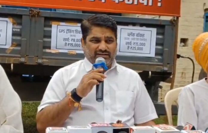 satej patil