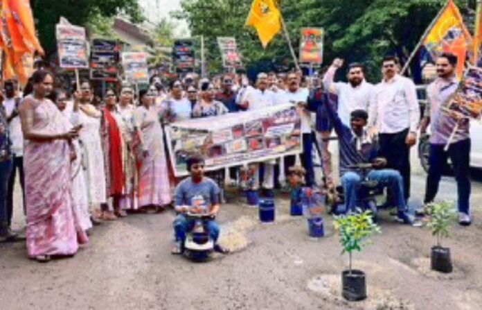 shiv sena