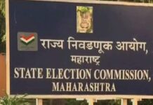 ‘स्थानिक’च्या निवडणुकांसाठी रविवारीही अर्ज स्वीकारणार