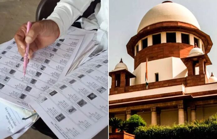 supreme court bihar SIR