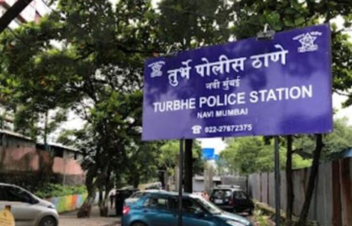 turbhe police station